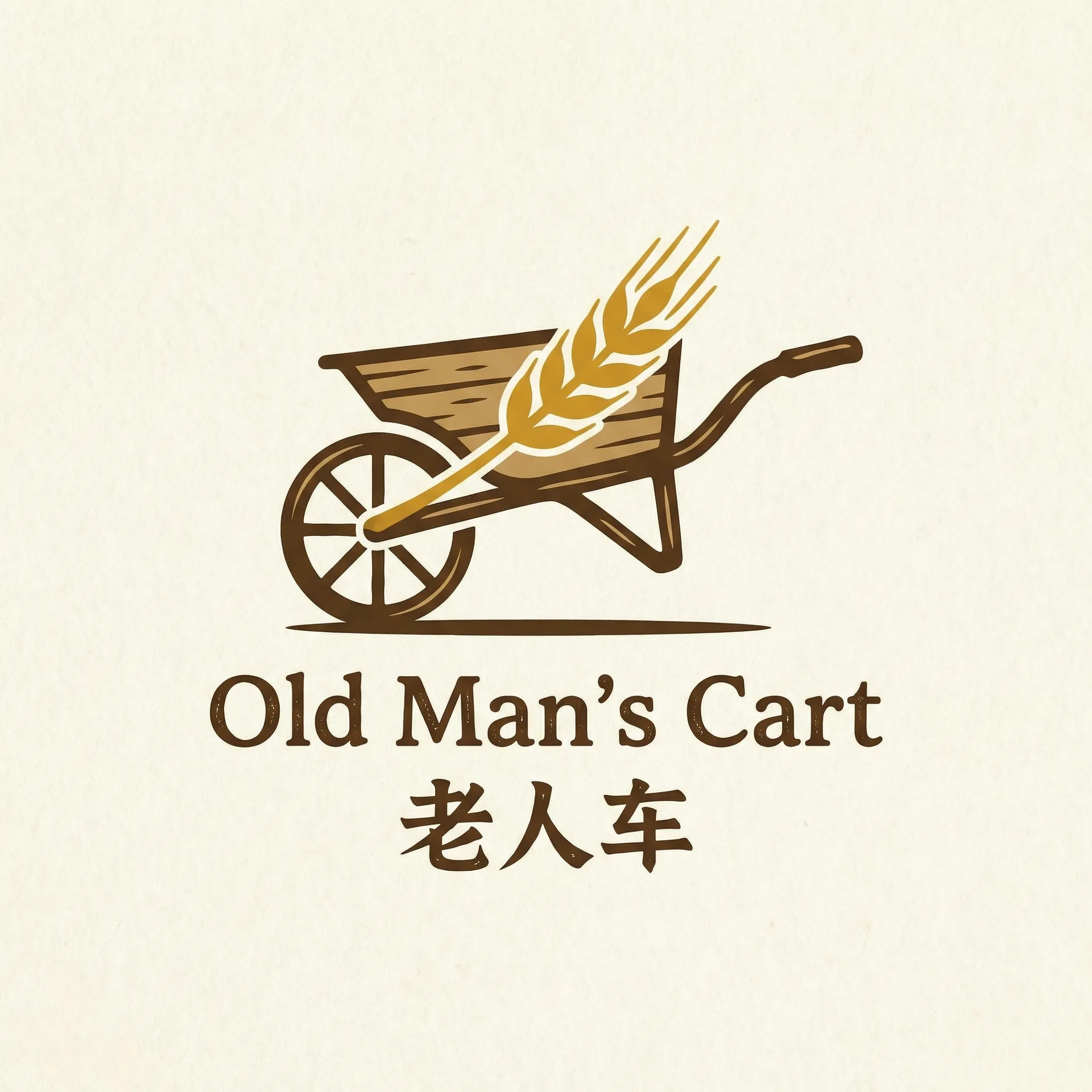 久久电影网 乡村田园网站标志